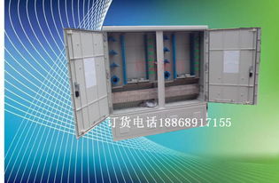 精品推薦 慈溪啟宏通信設(shè)備廠，卓越通訊設(shè)備解決方案